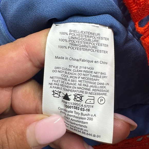 Tory Burch Marissa Lace Trim Crochet Dress - Picture 5 of 9